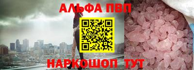 мдма Гатчина
