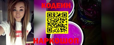 гашишное масло Азнакаево