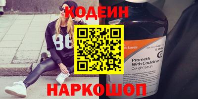 гашик Гагарин