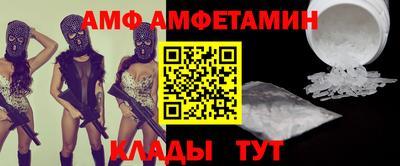 гашишное масло Азнакаево