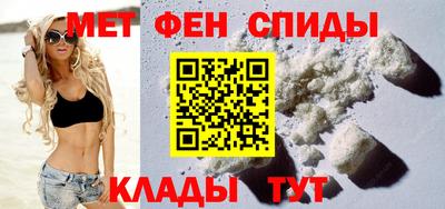 apvp Абакан
