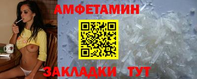 apvp Абакан