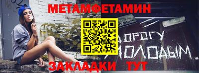 мдма Гатчина