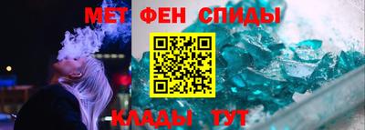 apvp Абакан