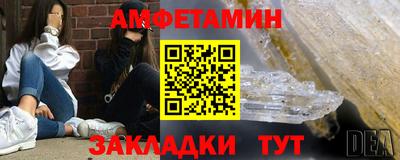 мдма Гатчина