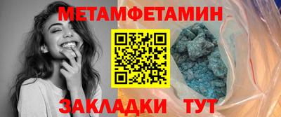 гашик Гагарин