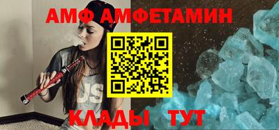 apvp Абакан