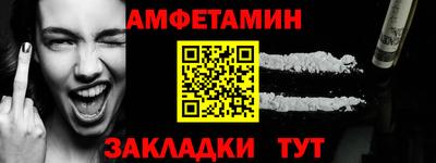 МДМА Гай