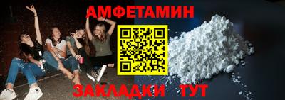 гашик Гагарин
