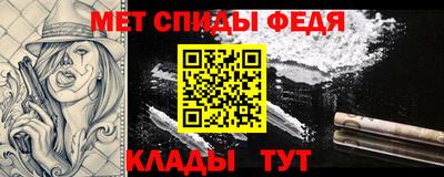 apvp Абакан