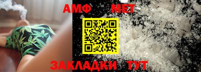 гашик Гагарин