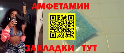 гашишное масло Азнакаево