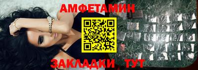 гашишное масло Азнакаево