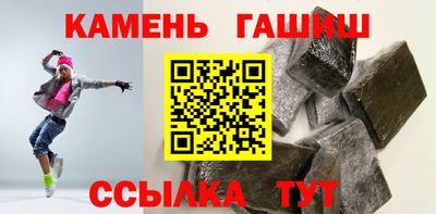 мдма Гатчина