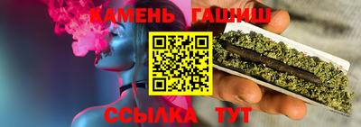 мдма Гатчина