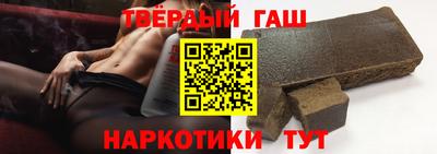 МДМА Гай