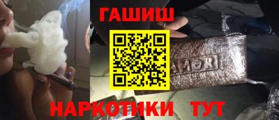 МДМА Гай
