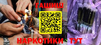 apvp Абакан