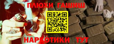 apvp Абакан
