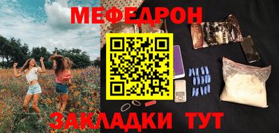 гашишное масло Азнакаево