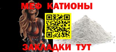 apvp Абакан