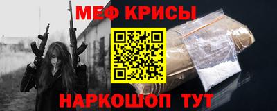гашик Гагарин
