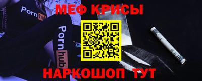 МДМА Гай