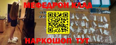 apvp Абакан
