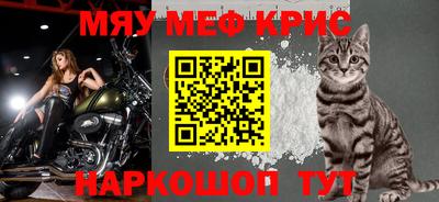 эйфоретик Абакан