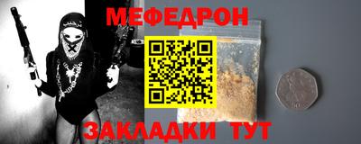 гашик Гагарин