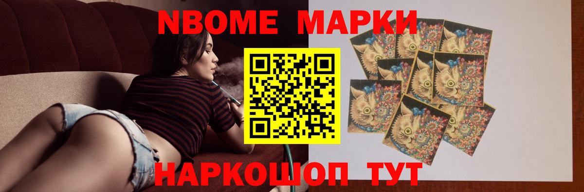 LSD-25 экстази кислота Алексин