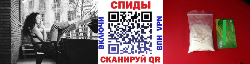 купить mega ТОР Первитин винт Алексин