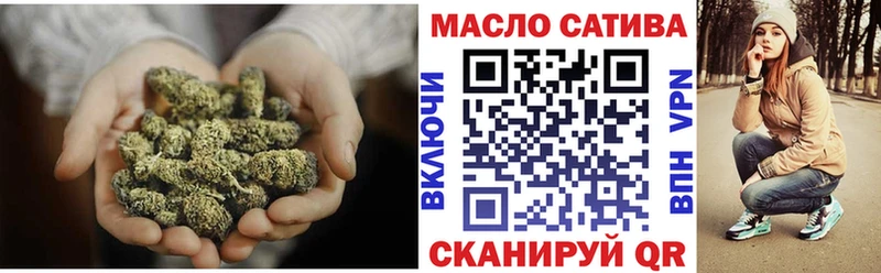хочу наркоту Алексин Дистиллят ТГК концентрат