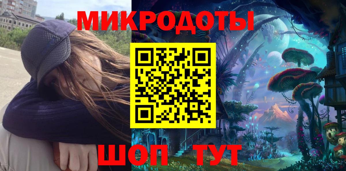 купить  цена  Вход с VPN  Алексин  Галлюциногенные грибы Psilocybine cubensis  Галлюциногенные грибы MAGIC MUSHROOMS 